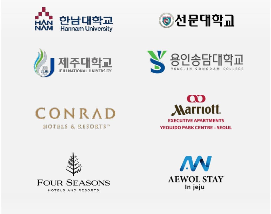 호텔 · 대학교 거래처 로고